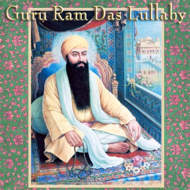 Guru Ram Das Guru Ram Das
